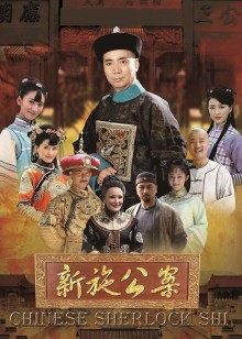 seselah隔魔镜寝取